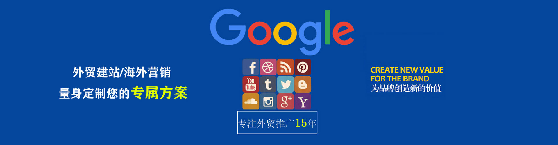 雁峰百度充值返点