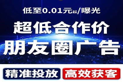 今日头条信息流案例：打造爆款内容的秘诀