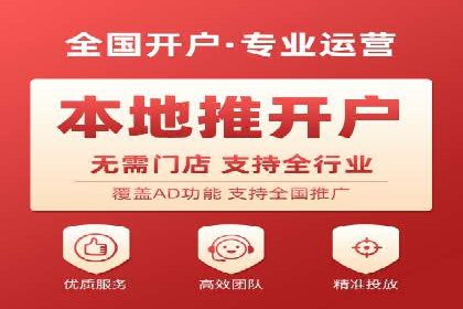 百度推广在汽车行业的营销案例